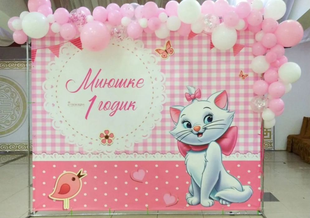 *Печать баннеров*