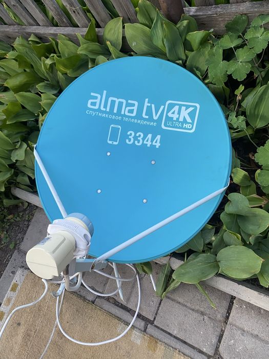 Антенна   Алма ТВ