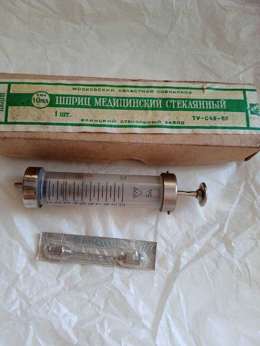 Антична спринцовка стъклена мед 10 мл + 2 игли,  паспорт, опаковка