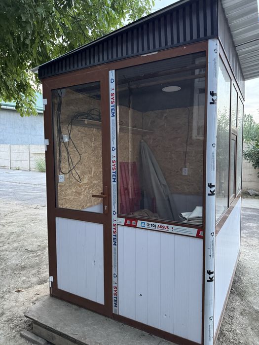 Akfa butka 1,5 x 2.20