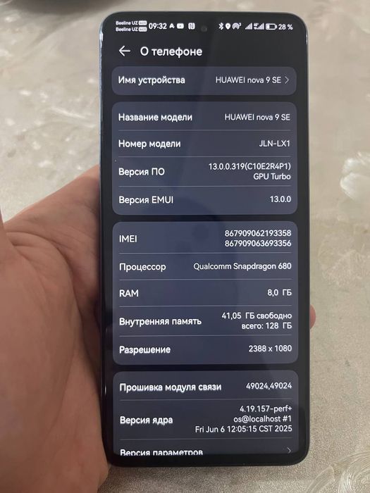 Huawei nova 9se ideal holatta