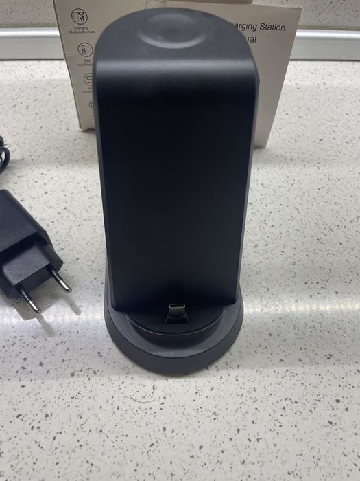 Тройна станция за зареждане