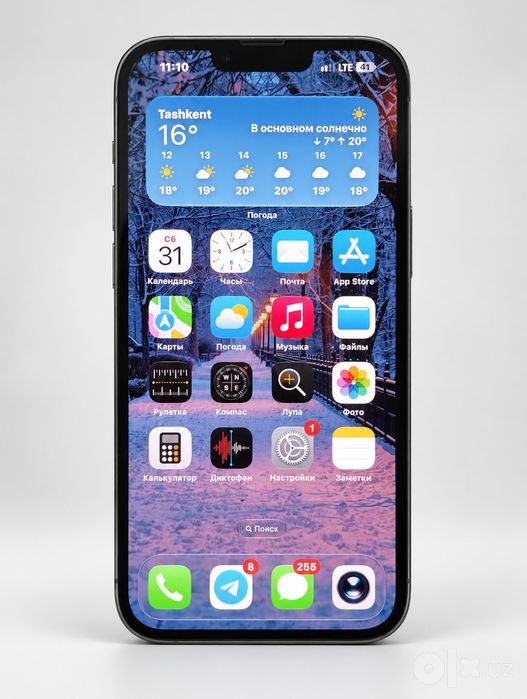 Telefon sotiladi iPhone 13 Pro max 128GB Blue