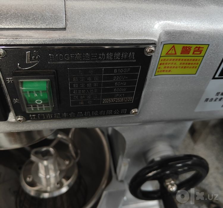 Миксер meksir миксер миксер mikser mixer mishalka testomes mishalka