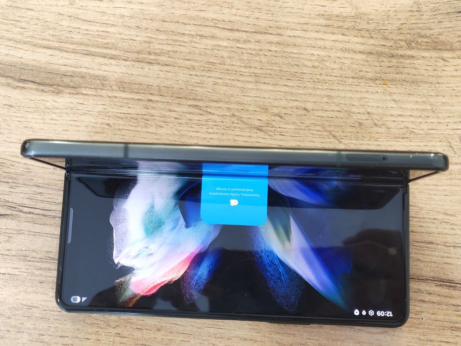 Samsung Galaxy Z Fold 3