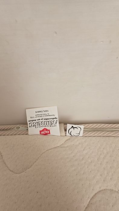 Легло/ спалня IKEA HEMNES с матрак 160 /200