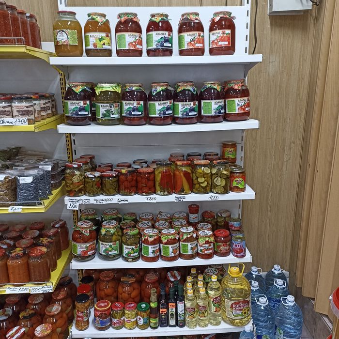 Фрукты, овощи, консервы