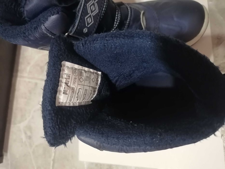 Детски апрески цвят сини