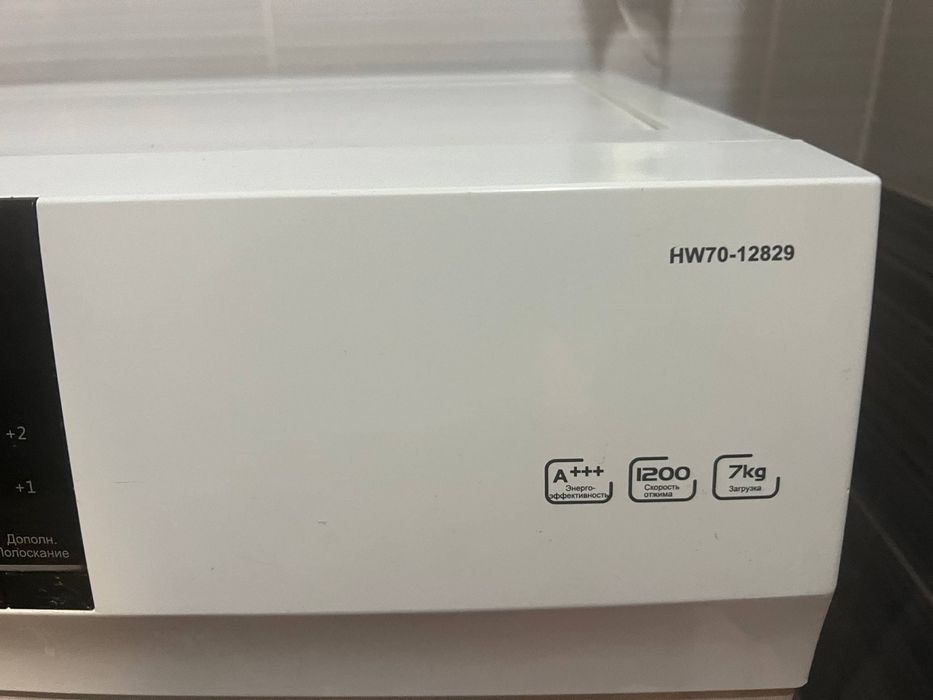Продам стиральную машинку Heier