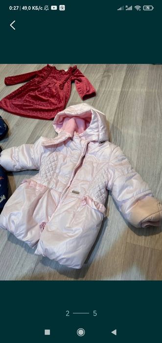 Продам вещи куртки размеры на 2/3/4 годика