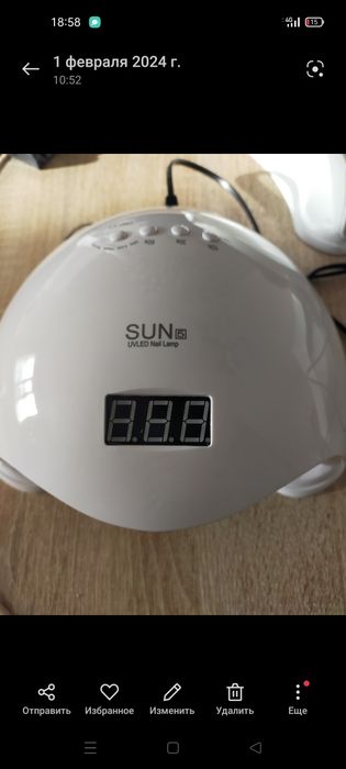 Продам лампу для гель покрытия
