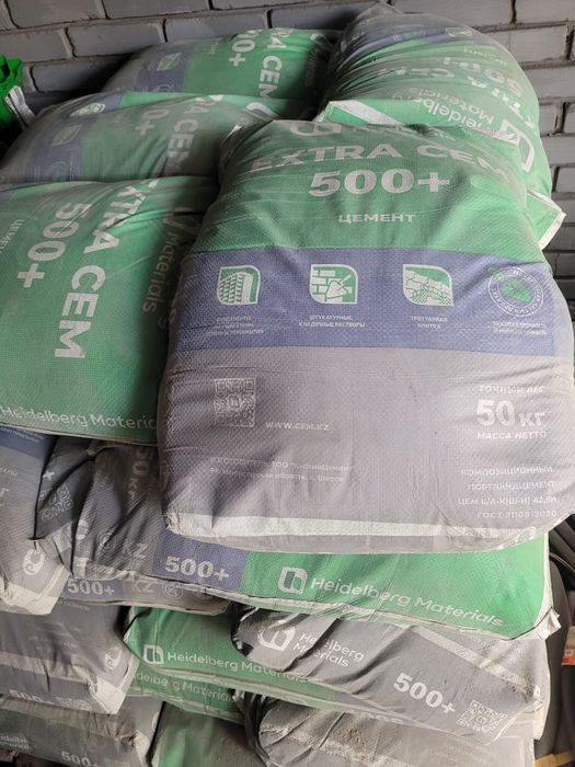 Продам цемент 500