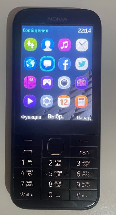Samsung Galaxy J4+ 2 SIM card и Nokia 225