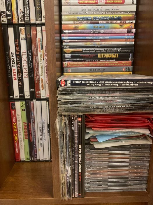 Видеокассеты, CD видеодиски, CD музыкальные диски