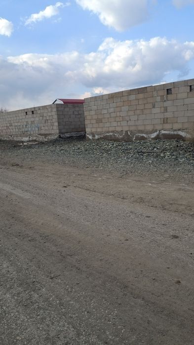 Обмен,Обмен,Обмен,Обмен.