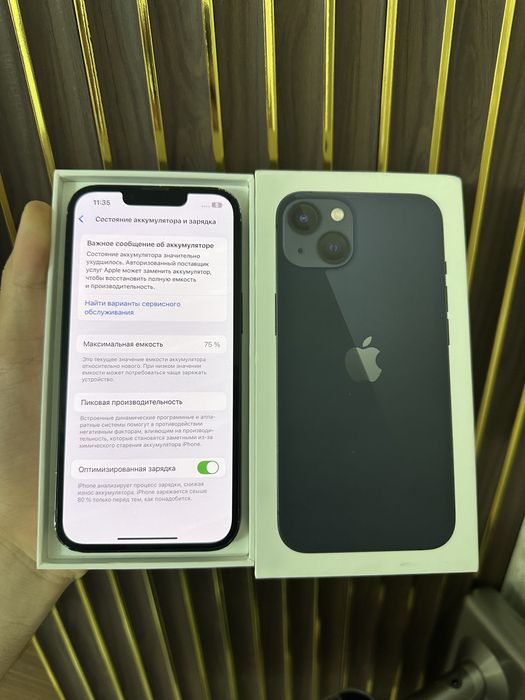 Iphone 13 128 Айфон 13 128