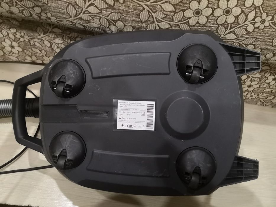 Прахосмукачка BOSCH Relaxx'x ProSilence plus