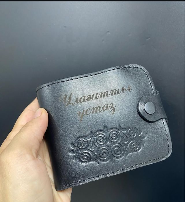 Надписи гравировка