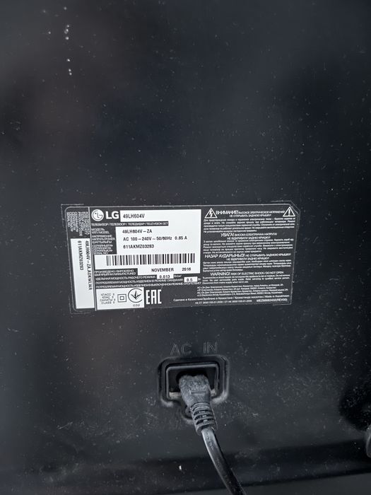 Телевизор LG 49LH604V