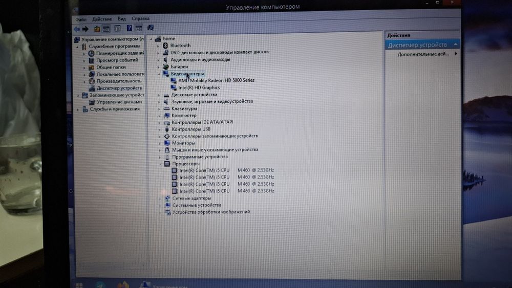 Ноутбук HP intel core i5