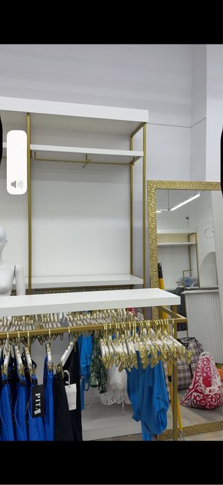 оборудование для бутика