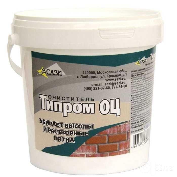 Очиститель фасадов Типром ОЦ для удаления растворных пятен высолов