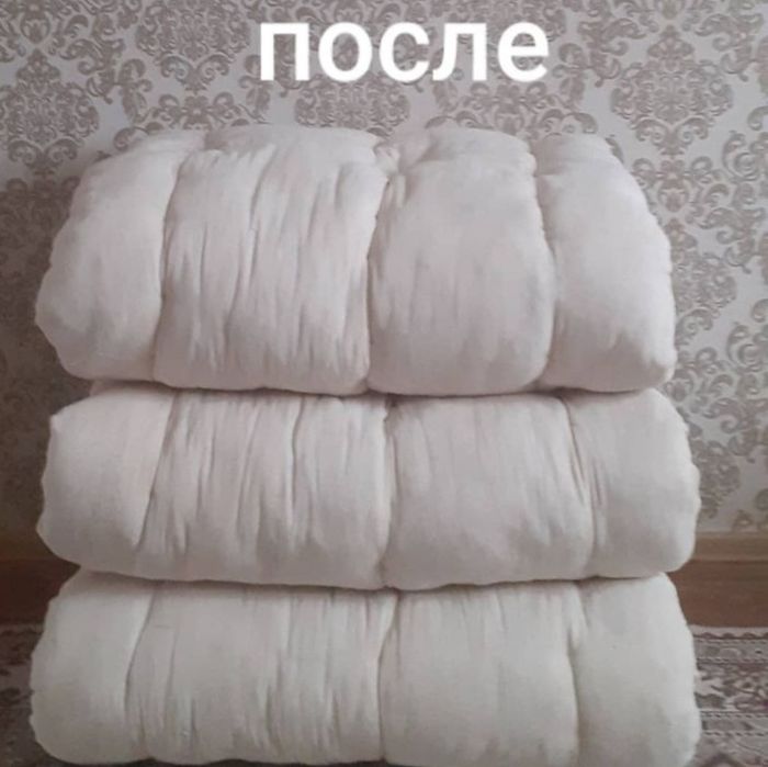 ески корпени жанартамын