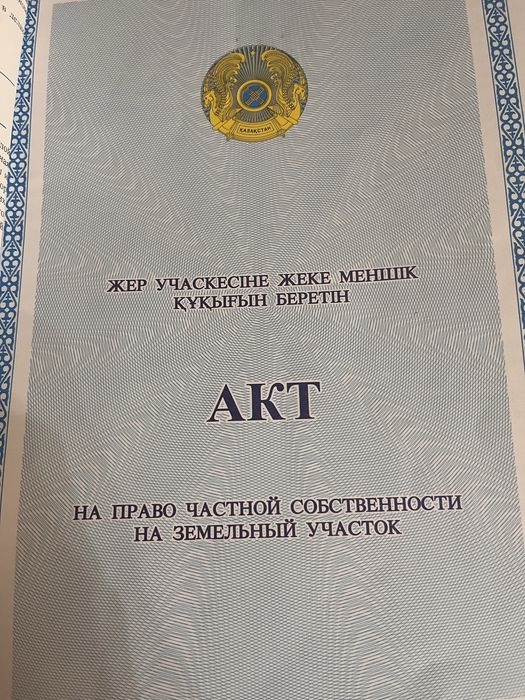 Гараж продается в 7 кооперативе