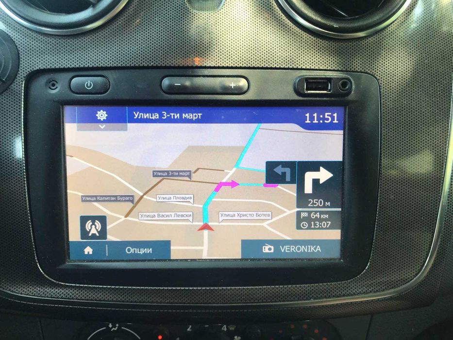 2026 Ново Evolution НАВИГАЦИОННИ КАРТИ ЪПДЕЙТ LG Dacia Windows