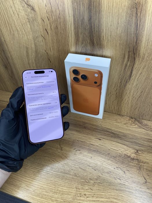 Iphone 17 Pro 256Gb 98%