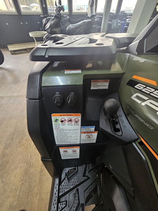Продам квадроцикл CF MOTO 625