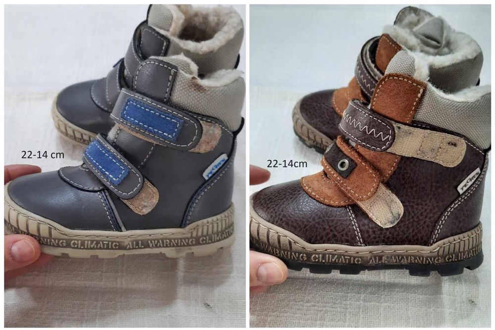 Cizme de iarna mar.21,22