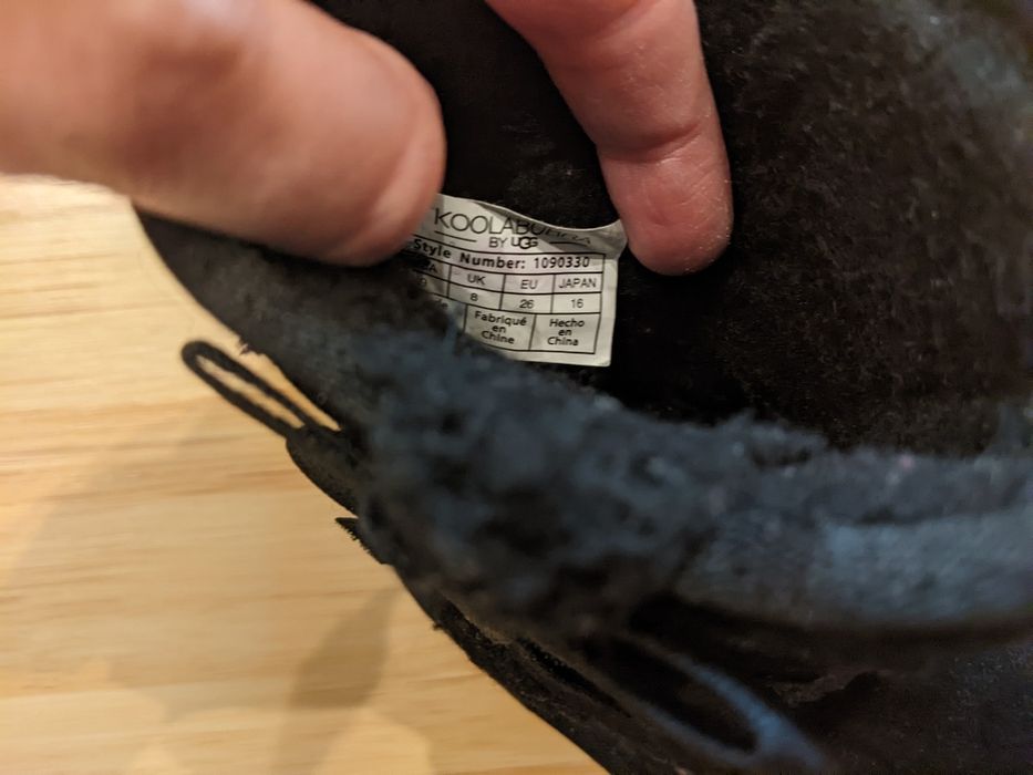 Детски топли боти, N26,САЩ