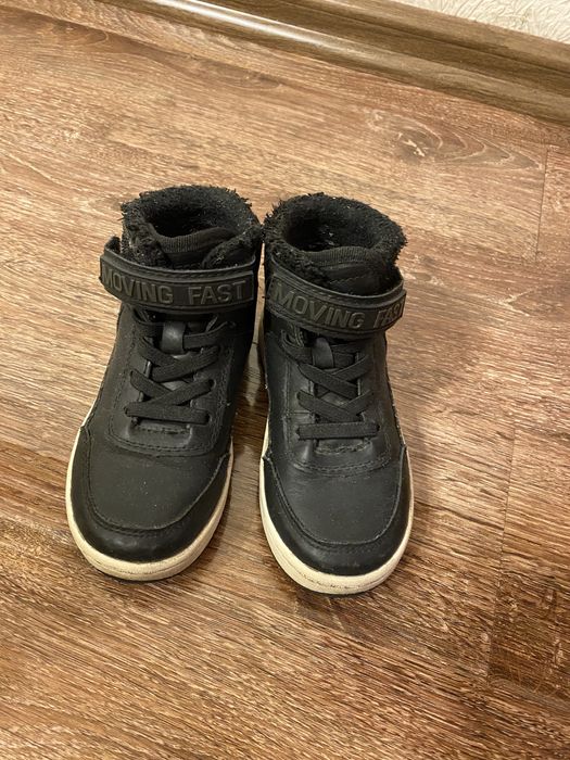 Ботинки демисезонные