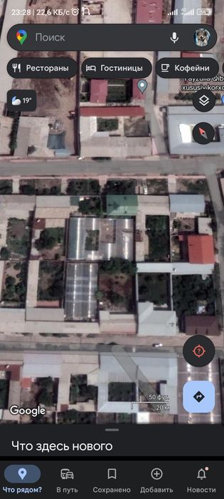 Продаётся участок