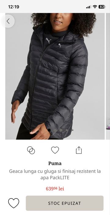 Geaca lunga puma