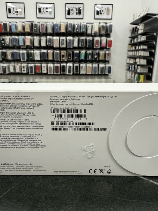 Apple Watch SE 3 | 44mm | GPS + Cellular | NOU | Sigilat | 2 Ani Garantie | phonelab.ro