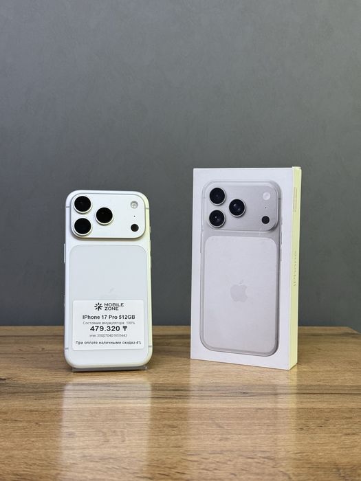 Iphone 17 Pro 512 GB | Mobile Zone