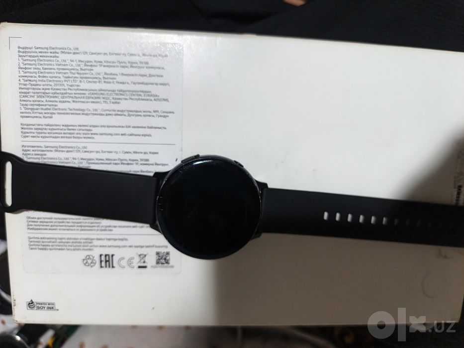 Samsung watch aktive 2 4 gb xotira
