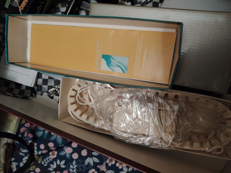 Космодиск, новый