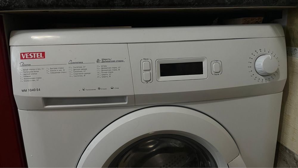 Продам стиральную машину автомат