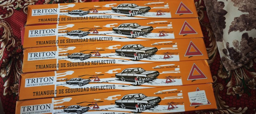 Аварийный.    знак