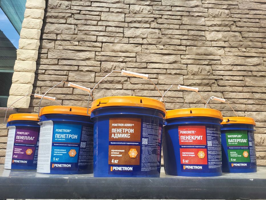 Обмазочная Проникающая гидроизоляция Пенетрон ведро 5 кг
