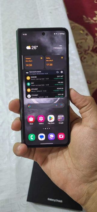 Samsung Z fold 5/512 gb