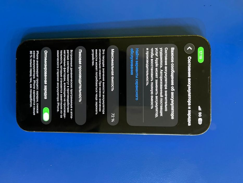 Iphone 13 Pro 128gb