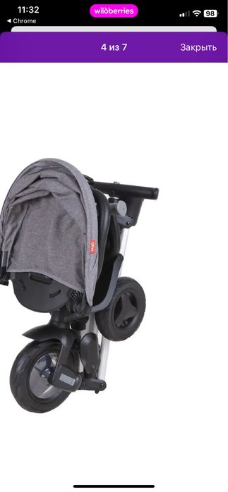 Велоколяска  Qplay