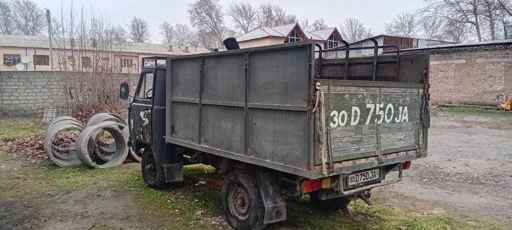 Увазик сотилади жомбой тумани