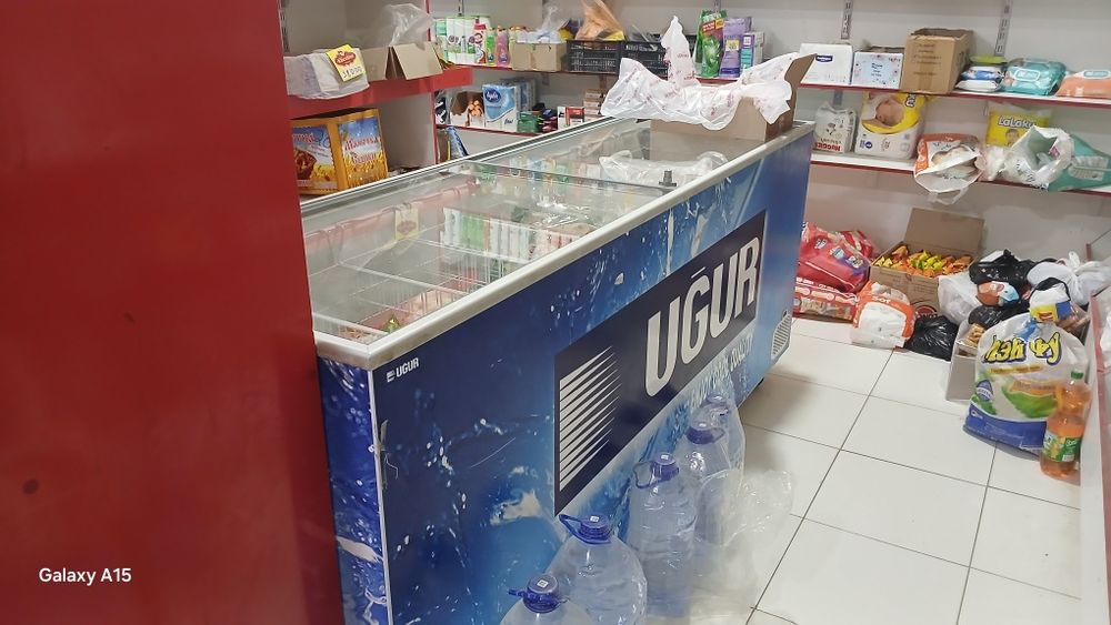 UGUR minusovoy xoladelnik sotiladi