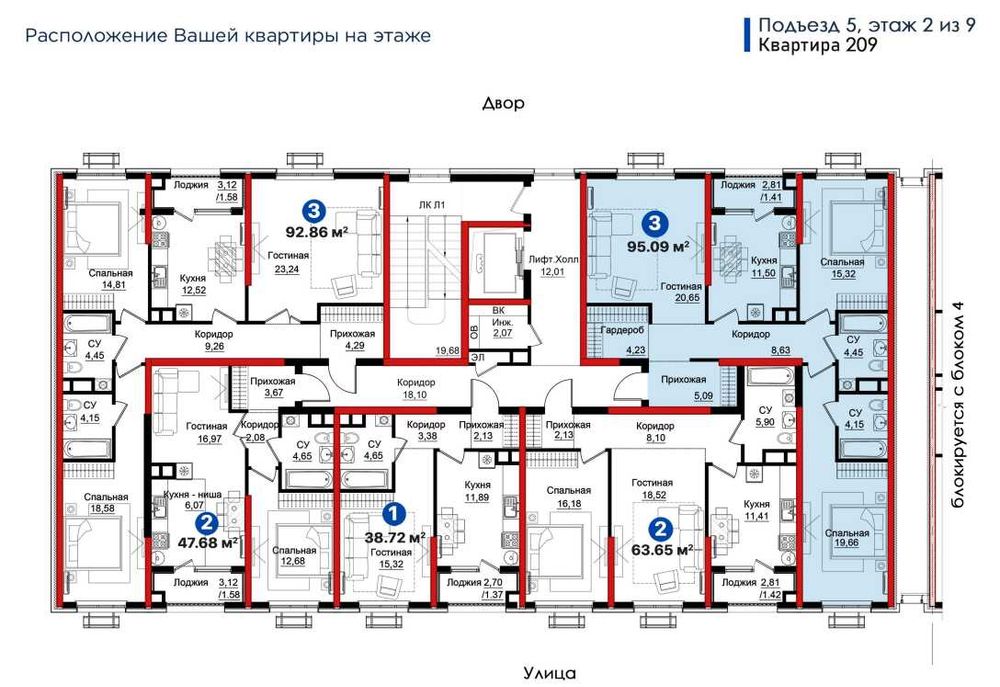 3-ком 95м² | дом готов + Кадастр | Ипотека | Скидка 31% • kw89