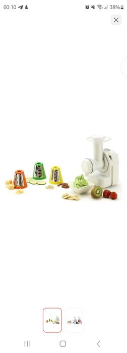 Кухонный комбаин 4 в 1